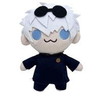 KUKUShining Gojo Y Geto Plush, 20CM Lindo Anime Plushie Llavero Dibujos Animados Gojo Satoru Geto Suguru Toy Doll for Fans Regalos(Gojo Satoru)