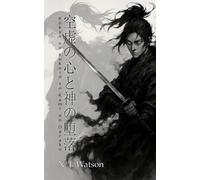 Kūkyo no Kokoro to Kami no Daraku: El Corazón del Vacío y la Caída de los Dioses