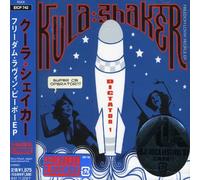 Kula Shaker - Freedom Lovin' People Ep