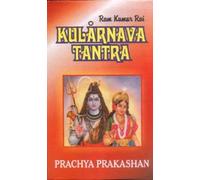 Kularnava Tantra
