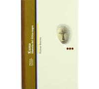 Kuma. Historia del África negra - 2ª edición (BIBLIOTECA DE CHINA CONTEMPORANEA)