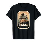 Kumamoto Castillo Japón Retro Tren Vintage Japonés Kanji Camiseta