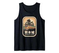 Kumamoto Castillo Japón Retro Tren Vintage Japonés Kanji Camiseta sin Mangas