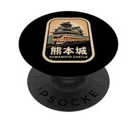 Kumamoto Castillo Japón Retro Tren Vintage Japonés Kanji PopSockets PopGrip Adhesivo
