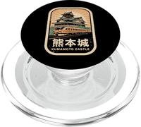Kumamoto Castillo Japón Retro Tren Vintage Japonés Kanji PopSockets PopGrip para MagSafe