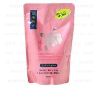 KUMANO COSME - Aceite Acondicionador Shikioriori Tsubaki Oil Conditioner