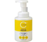 KUMANO COSME - Cyclear Vitamin C Enzyme Foam Facial Wash 300ml