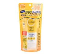 KUMANO COSME - Cyclear Vitamin UV Essence Sunscreen Gel SPF 50+ P 70g