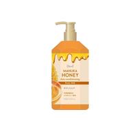 KUMANO COSME - Deve Manuka Honey Skin Conditioning Body Milk - 500ml
