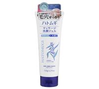KUMANO COSME - Reihaku Hatomugi Face Cleansing Gel 150g