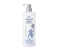 KUMANO COSME - Reihaku Hatomugi Moisturizing & Conditioning The Bright Up Lotion - 500ml