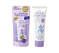 KUMANO COSME - Reihaku Hatomugi The Tone Up UV Milky Gel SPF 50+ P Lavender - 70g