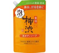 Kumano Yushi Medicated Persimmon Foam Body Wash Refill 700 ml - Desodorizante Body Soap with Caqui Extract, Anti-Odor Cleansing Care for Daily Use - Fabricado en Japón
