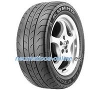 Kumho Ecsta V700 ( 205/45 R16 83V Competition Use Only )