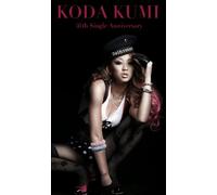 KUMI KODA - 4 TIMES(ltd.ed.)