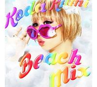 KUMI KODA - BEACH MIX