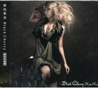 KUMI KODA - Black Cherry
