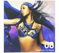 Kumi Koda - Brand New Single(Jacket G)