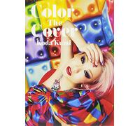 KUMI KODA - Color the Cover