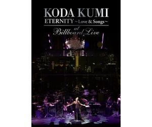 Kumi Koda - Eternity: Love & Songs [Live] [Alemania] [DVD]