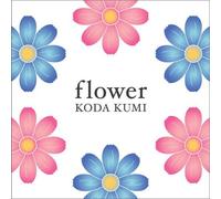 KUMI KODA - Flower