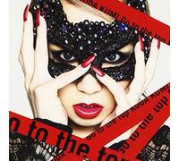 KUMI KODA - Go to the Top