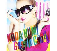 KUMI KODA - Gossip Candy