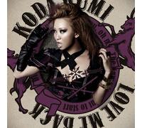 KUMI KODA - Love Me Back