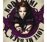 KUMI KODA - Love Me Back