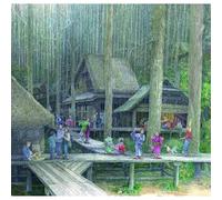 Kumio Kurachi - Sound Of Turning Earth