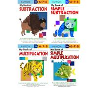 Kumon Math Skills Workbook Set (4 Books) - My Book of Subtraction, My Book of Simple Subtraction, My Book of Multiplication, My Book of Simple Multiplication