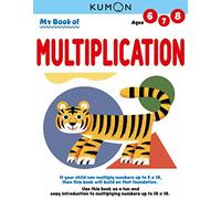 Kumon My Book of Multiplication: Revised Ed