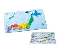 KUMON PN-33 Rompecabezas de Mapa japonés KUMON Publishing, Juguete Educativo del Patrimonio Mundial japonés de KUMON PN-33