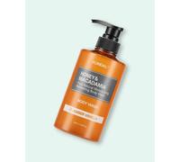 KUNDAL pure 500ml body wash (ámbar vainilla)