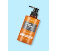 KUNDAL Gel de ducha Honey & Macadamia Pure Body Wash Baby Powder - 500 ml