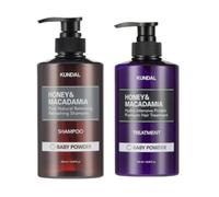 KUNDAL - Honey & Macadamia Nature Shampoo + Treatment - 500ml Set - Baby Powder