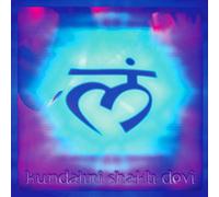 Kundalini Shakti Devi - Kundalini Shakti Devi