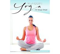 Kundalini Yoga Teil 2: Wirbelsäule [Alemania] [DVD]