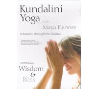 Kundalini Yoga with Maya Fiennes - A Journey Through the Chakras: Wisdom and Bliss [DVD] [Reino Unido]