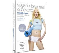Kundalini Yoga - Yoga For Beginners & Beyond [Alemania] [DVD]