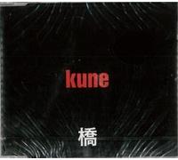 Kune - Tuli-Tuli Pan/Parlami D'amore Mariu