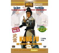Kung Fu - Die Tochter des Meisters [Alemania] [DVD]