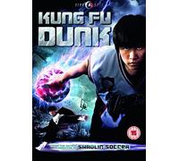 Kung Fu Dunk [DVD] [Reino Unido]