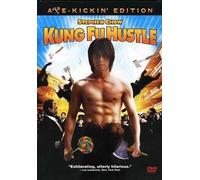 Kung Fu Hustle – DVD – Edición: Estados Unidos / Reino Unido