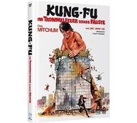 Kung Fu - Im Trommelfeuer seiner Fäuste - Mediabook - Limited Edition auf 1000 Stück (+ DVD) [Blu-ray]