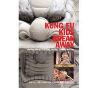 Kung Fu Kids Break Away