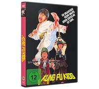 Kung Fu Kids - Cover A [DVD]