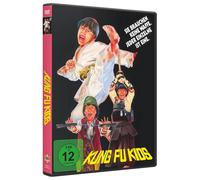 Kung Fu Kids - Cover A (DVD) (Importación USA)