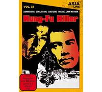 Kung-Fu Killer - Asia Line Vol. 38 [Limited Edition] [Alemania] [DVD]