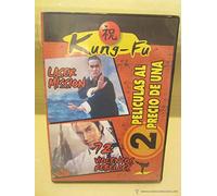 Kung-Fu LASER MISSION - 72 VIOLENTOS REBELDES DVD - Como Nuevo